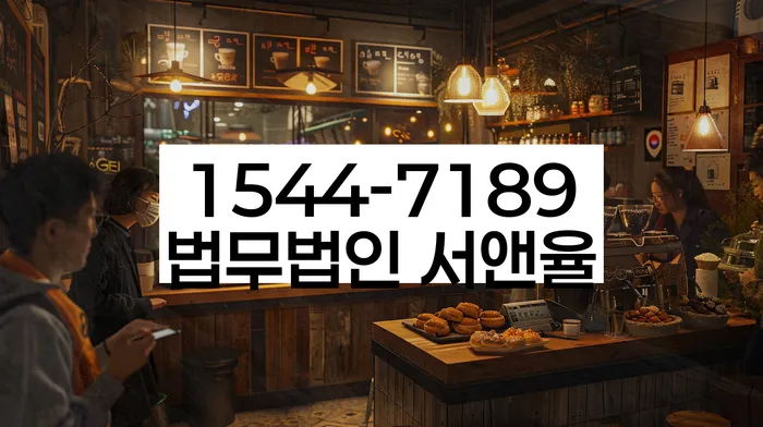 개인회생 변제금