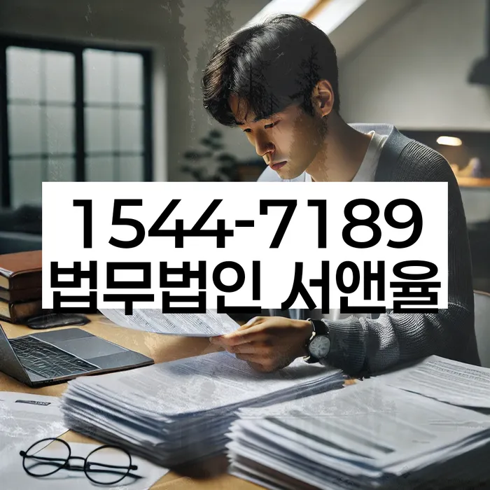 개인회생 변제금 기준