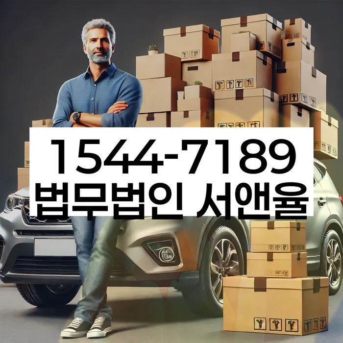 개인회생 변제금