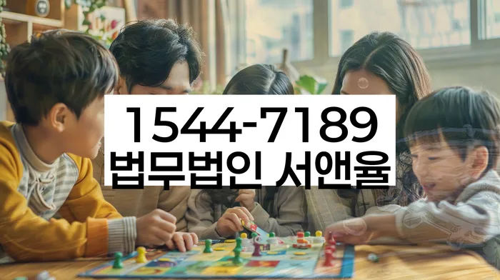 개인회생 변제금 미납자 구제