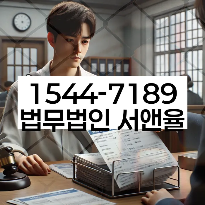 신용카드 채무조정