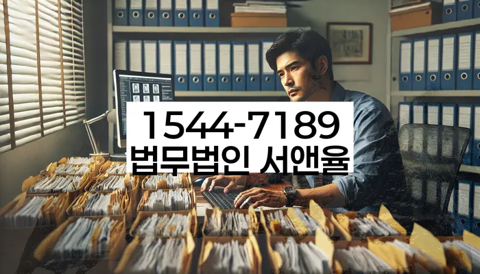 개인회생 성공법