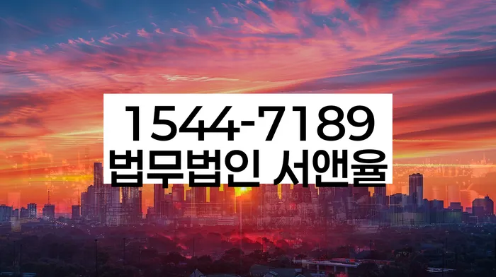 개인회생 절차 이해