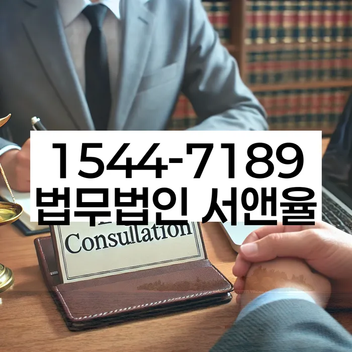 개인회생과 개인파산