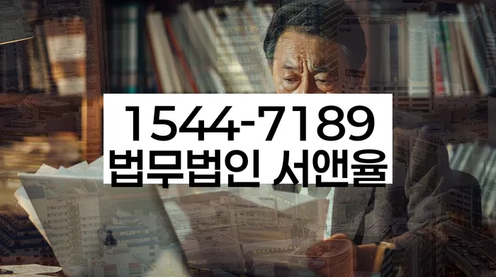 개인회생 소득 대비 변제금 계산법