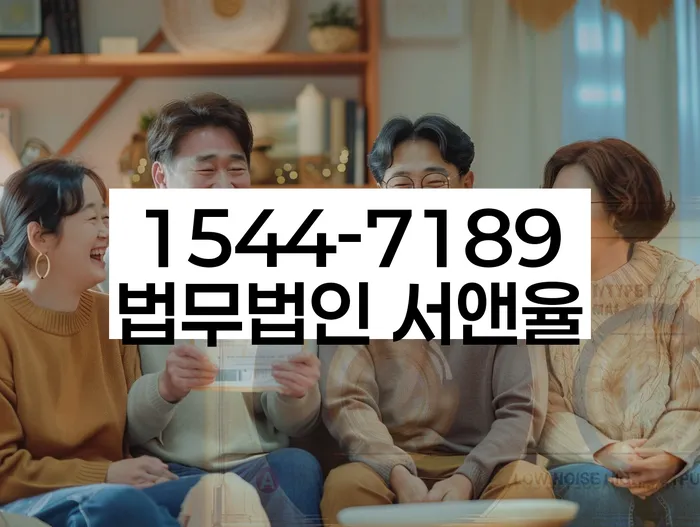 개인회생 소득 대비 채무 조정