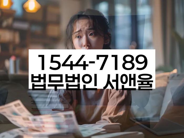 채무자 대출 상환 유예