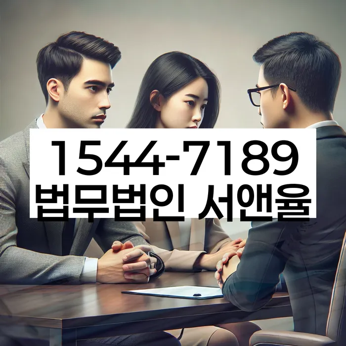 개인회생 변제금 조정 협상 방법