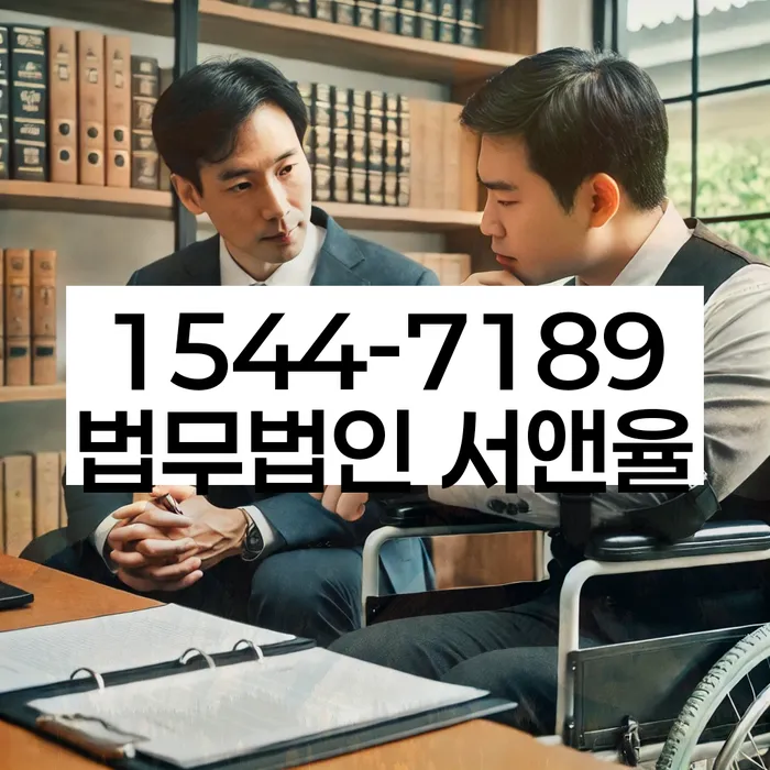 채권자 동의 채무조정