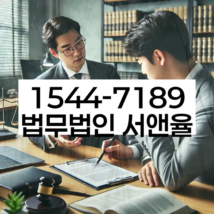 임실 개인회생 사례