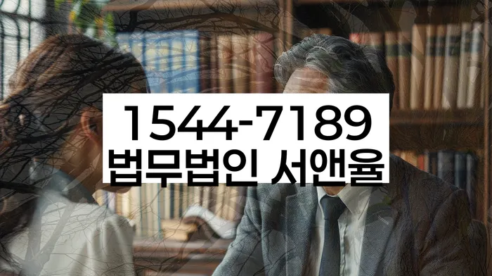 개인회생 절차