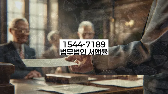 도화동 개인회생 사례