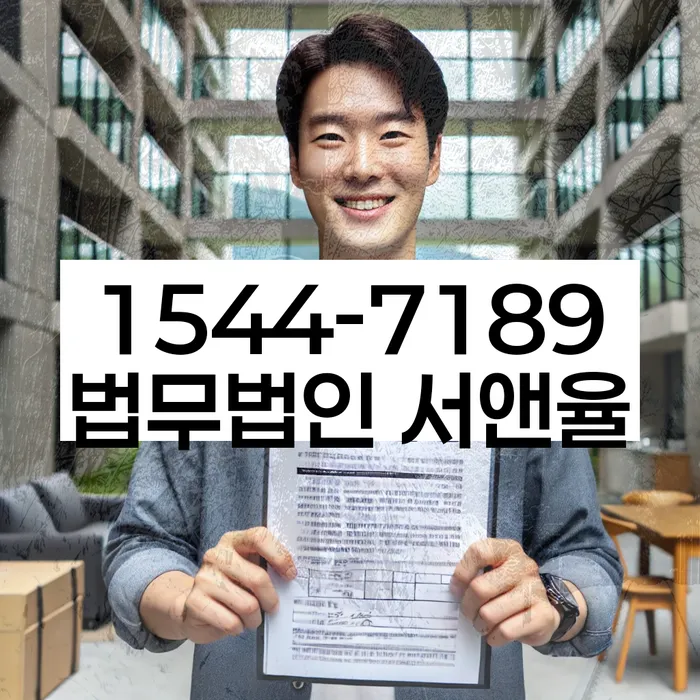 개인회생 성공 사례