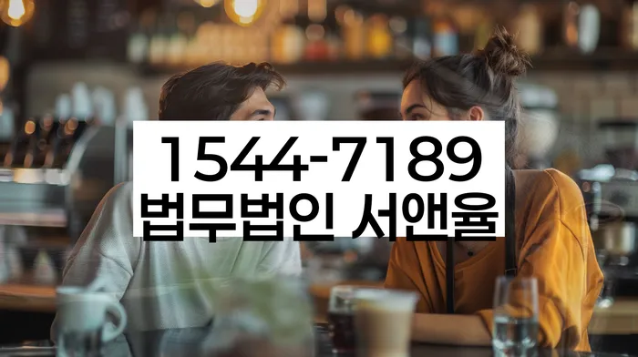 신용 회복 방법