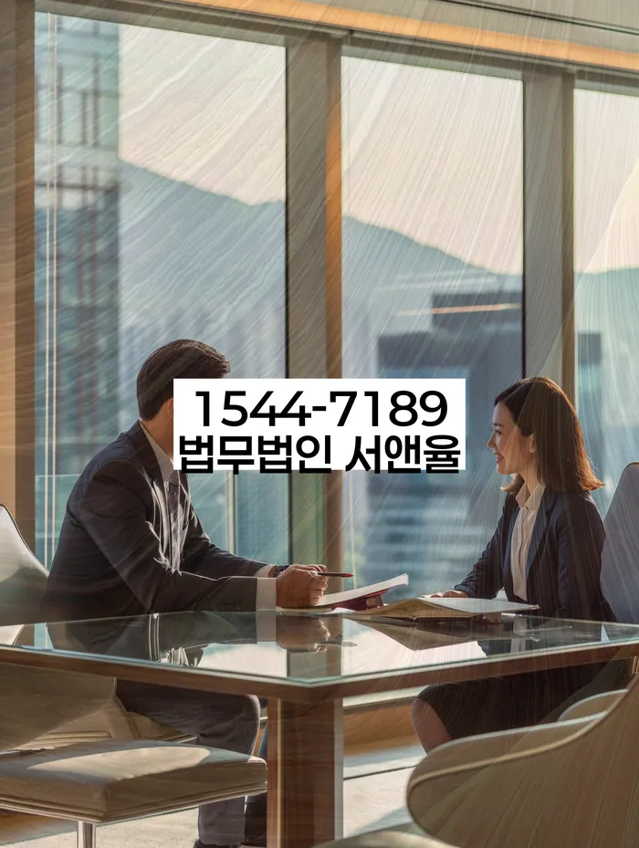 진안군 개인회생