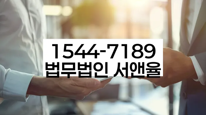 사상구 개인회생 파산