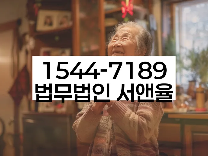 가평 개인회생신청자격