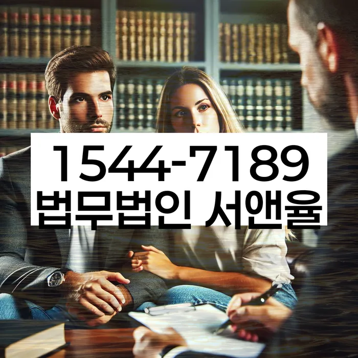 카드값연체 해결 방안