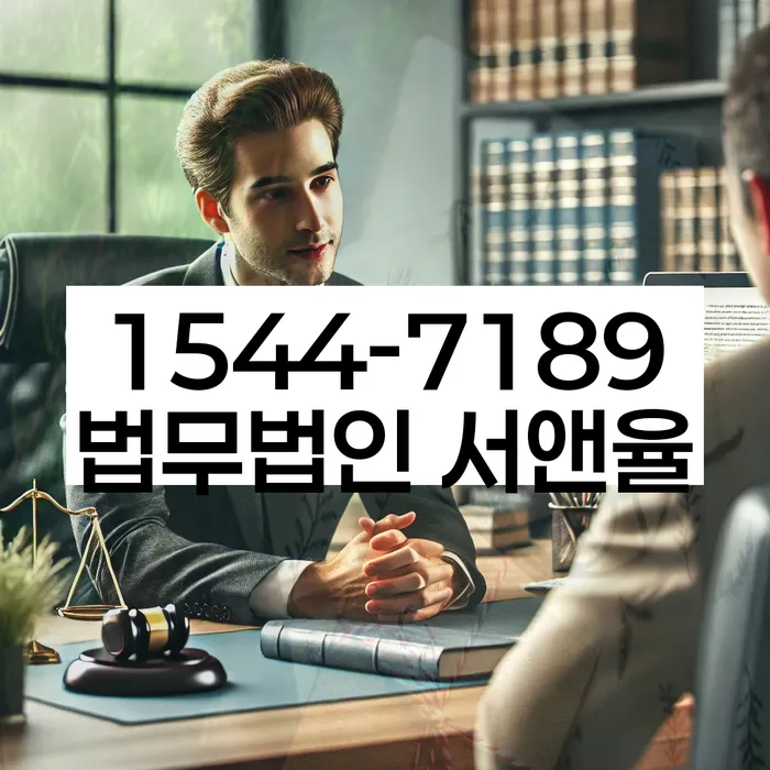 서울 쌍문동 개인회생